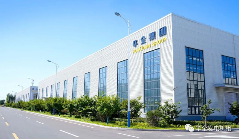 2000千瓦集裝箱式發（fā）電機組